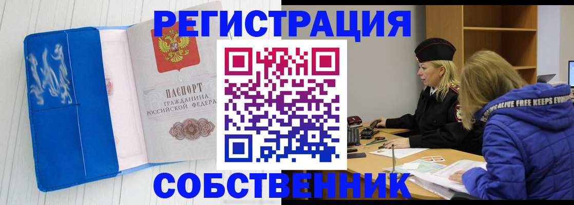 форма 3 в Нижнем Новгороде